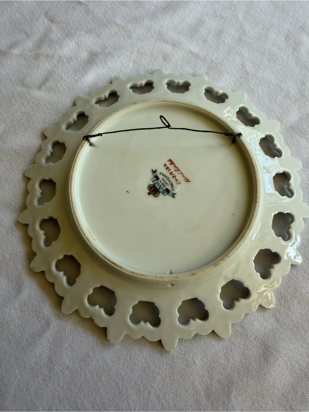VTG Porcelain Reticulated Hand Painted Floral Plate with Pink Rose Motif - Japan